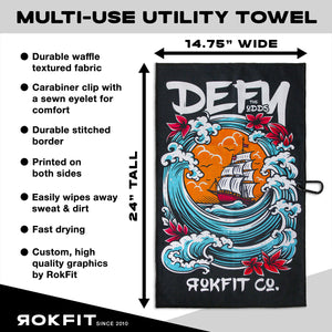 Utility Towel