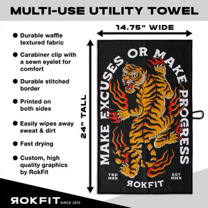 Utility Towel